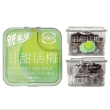 好味佳 甘甜话梅 130g/盒