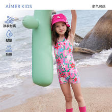 Aimer 爱慕 儿童（AIMER KIDS）夏甜美可爱春田花花女童连体泳衣耐氯防晒专业泳衣材质晒娃 连体AK167E652 120