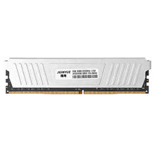 精粤 JINGYUE 8G DDR4 3200银马甲条