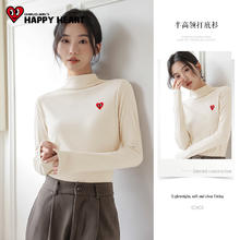 CHARLES JANG'S HAPPY HEART 查尔斯桃心 打底衫女秋冬季潮流双面绒保暖内搭上衣服女装休闲长袖t恤女 米色 小桃心_K L