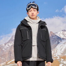 12日20点：卡宾 男装 90鸭绒羽绒服 外套工装H 煤黑色01 XL /180/52