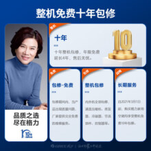 格力（GREE）1.5匹 京爽 新一级能效 变频冷暖 高温自清洁 壁挂式空调挂机KFR-35GW/(35587)FNhAd-B1