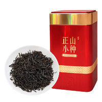 中广德盛 正山小种红茶 250g