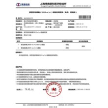 天谱乐食澳洲原切牛腱子肉 2斤 牛肉 卤牛肉 生鲜