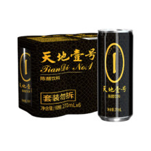天地壹号 陈醋饮料270ml*6罐 醇厚浓厚经典口味