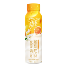 蒙牛真果粒花果奶昔橙花蜜柚风味+芦荟粒酸奶饮品230g×10瓶  年货礼盒