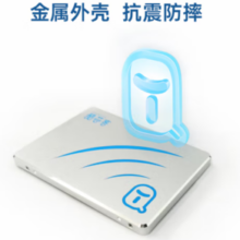 QUANXING 铨兴 酷芯客 512GB SSD固态硬盘 SATA3.0接口 QT01