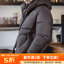 马登 工装 美式复古油蜡男士羽绒服冬季轻暖90绒连帽外套加厚面包服 灰色 （S、XXL预定） L