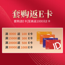 大金空调 3匹 新一级能效 E-MAXα 28-42㎡适用 变频冷暖家用客厅悬角式柜机国家政府补贴FKXW172WAC-N