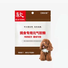 PLUS会员：日和优宠 狗粮 100g