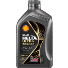 壳牌（Shell）机油全合成机油0w-40(0w40) API SP级 1L 都市光影版灰壳