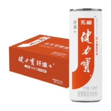 限地区、88VIP、需福袋、健力宝膳食纤维饮料330ml×24罐*2件+凑单
