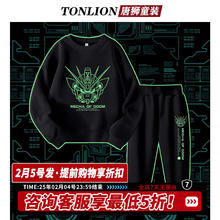 唐狮童装 儿童套装春秋裤男童春款休闲套装小女孩春装T68S 黑色04机甲男孩丨黑色22机甲K