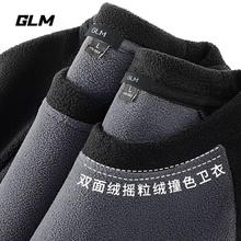GLM 男士加绒卫衣+卫裤+外套