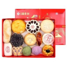 北京稻香村 三禾糕点礼盒 1200g赠手提袋