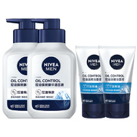 88VIP！NIVEA 妮维雅 洗面奶男士控油焕肤洁面乳300ml