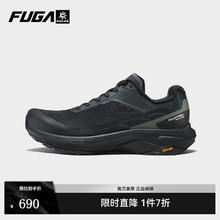 凯乐石 FUGA凯乐石越野跑鞋低帮缓震户外运动登山/徒步Phantom 4/幻影 墨黑/深军绿 男 44