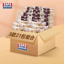 曼可顿可颂面包牛角包 任选21件