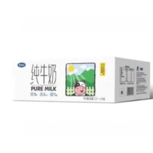 完达山  蛋白质生牛乳  200ml*24盒