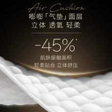 8.9 好奇小企鹅纸尿裤拉拉裤派样装