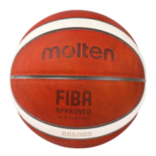 摩腾（molten） 篮球7号牛皮B7G5000 FIBA国际篮联认证国际赛事比赛篮球