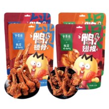 全聚德&不白吃 鸭货卤味170g 任选 × 2件