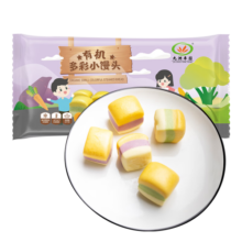 九洲丰园【3件起售】有机儿童面点水饺 速冻儿童早餐食品半成品早饭 有机多彩馒头216g(18只)