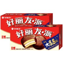好丽友 巧克力派 222g*6盒 多款任选