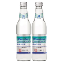 崂山白花蛇草水 330ml*12瓶/整箱装 0糖0脂0卡本草气泡水 年货送礼