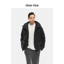 nice rice好饭 24冬季新品舒弹四面弹连帽休闲宽松羽绒服NGD10023 煤石黑 M 180克白鸭绒
