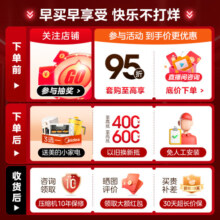 美的（Midea）空调挂机 1.5匹 风尊 时尚/科技/旗舰版 新一级能效 3D环游风 变频冷暖 壁挂式空调 省电 以旧换新 1.5匹 一级能效 旗舰版35GW/N8MXC1A