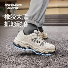 斯凯奇云谷|2024男士户外登山徒步鞋舒适复古抓地运动休闲鞋