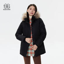 KOLON SPORT 女士防水透湿羽绒服 LKDJ4WTT84