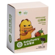 光合星球（THE BABYPANTRY）babycare宝宝零食儿童山楂棒棒糖无添加蔗糖78g