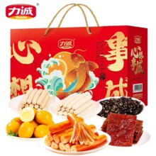力诚诚礼礼盒 食鳕鱼肠香肠节日礼盒 零食大礼包10种零食组合