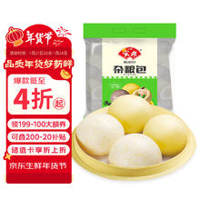 安井 杂粮包 800g