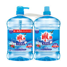 雕牌 冷水快洁去油洗洁精 1.5kg*2瓶