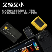 闪盘2230主动散热硬盘盒支持读保护最大支持2TB容量适用于苹果15P