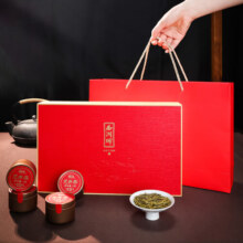 西湖牌绿茶龙井茶 明前特级早春头采5g*15春茶年货礼盒送礼 2024新茶
