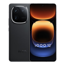 26日0点：vivo iQOO 12 16GB+512GB 赛道版