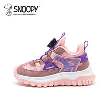 SNOOPY 儿童春秋款旋转扣跑步鞋（多款可选）