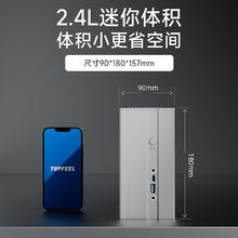 极夜 topfeel 迷你小主机