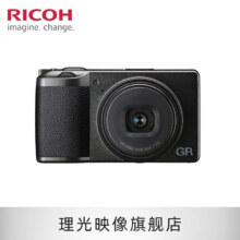 理光Ricoh/理光 GR3/GRIII 数码相机 小型便携 街拍照相机 APS-C画幅大底卡片机 GR3 套餐一