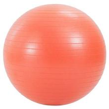 迪卡侬 DECATHLON DOMYOS QS 健身瑜伽球