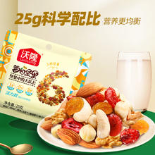 wolong 沃隆 每日坚果750g活力款混合坚果干果仁