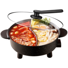 九阳（Joyoung）5L容量 1600W大火力火锅专用锅电火锅电炒锅麦饭石色涂层不粘电煮锅 HG50-G512