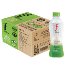 if椰子水KKV泰国进口天然果汁饮料电解质 350mL*12瓶