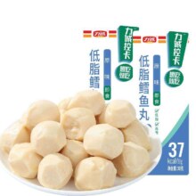 力诚 低脂鳕鱼丸 30g*14包 420克 即食肉丸