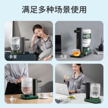 西屋（Westinghouse） 即热式饮水机 家用迷你小型速热台式饮水机 开水机桌面热水机茶吧WFH-T324 白色 即热型