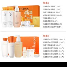 京东百亿补贴、plus会员:雪花秀套装滋盈肌本水乳洁面护肤品套装礼盒7件套575ml   新年礼物